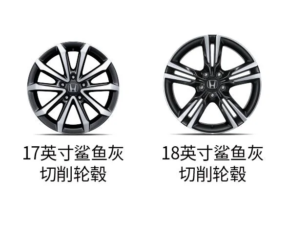 Acura Integra Base Model 17" wheel? 1639721419666