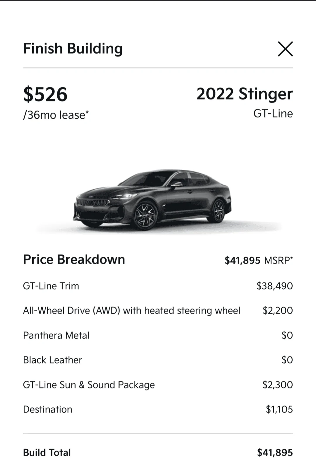 Acura Integra GTI Screenshot_20220506-073829