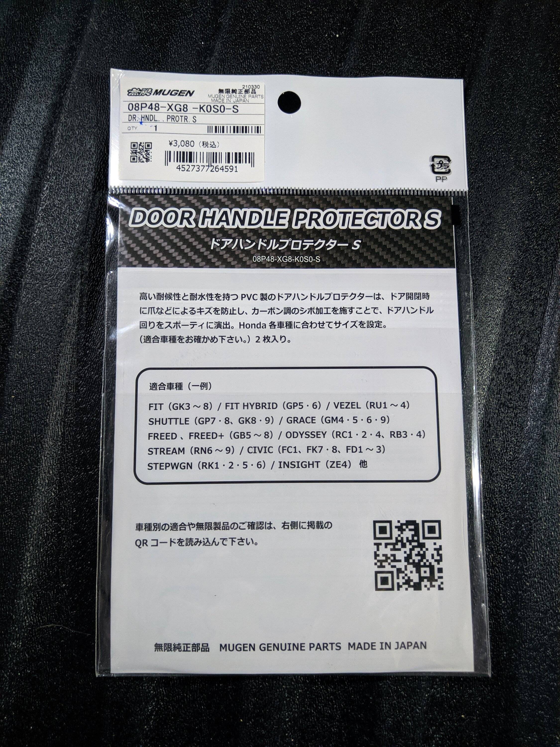 Acura Integra What did you do to your Teggy today? 👨🏻‍🔧🧰🚿🛠 IMG_20220901_165032