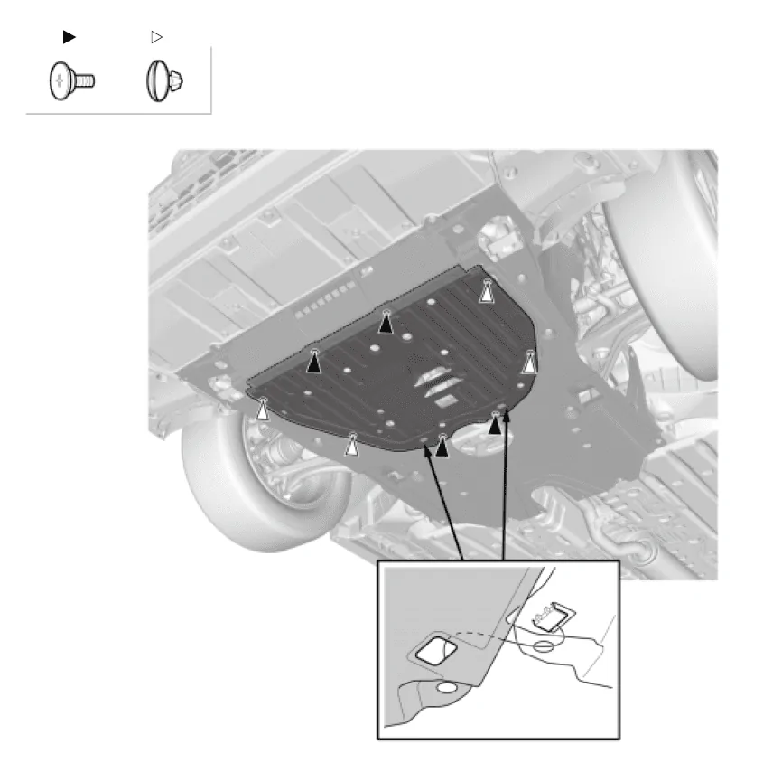 Acura Integra How to Remove Skid Plate for Oil Change 1674760455194
