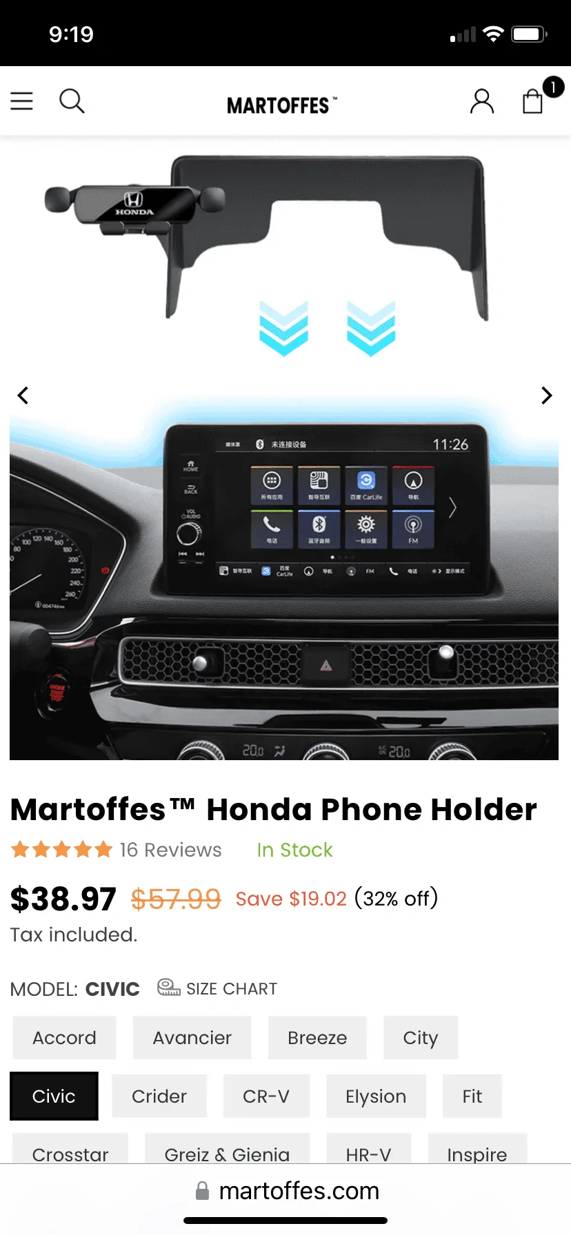 Acura Integra Phone mount IMG_2417