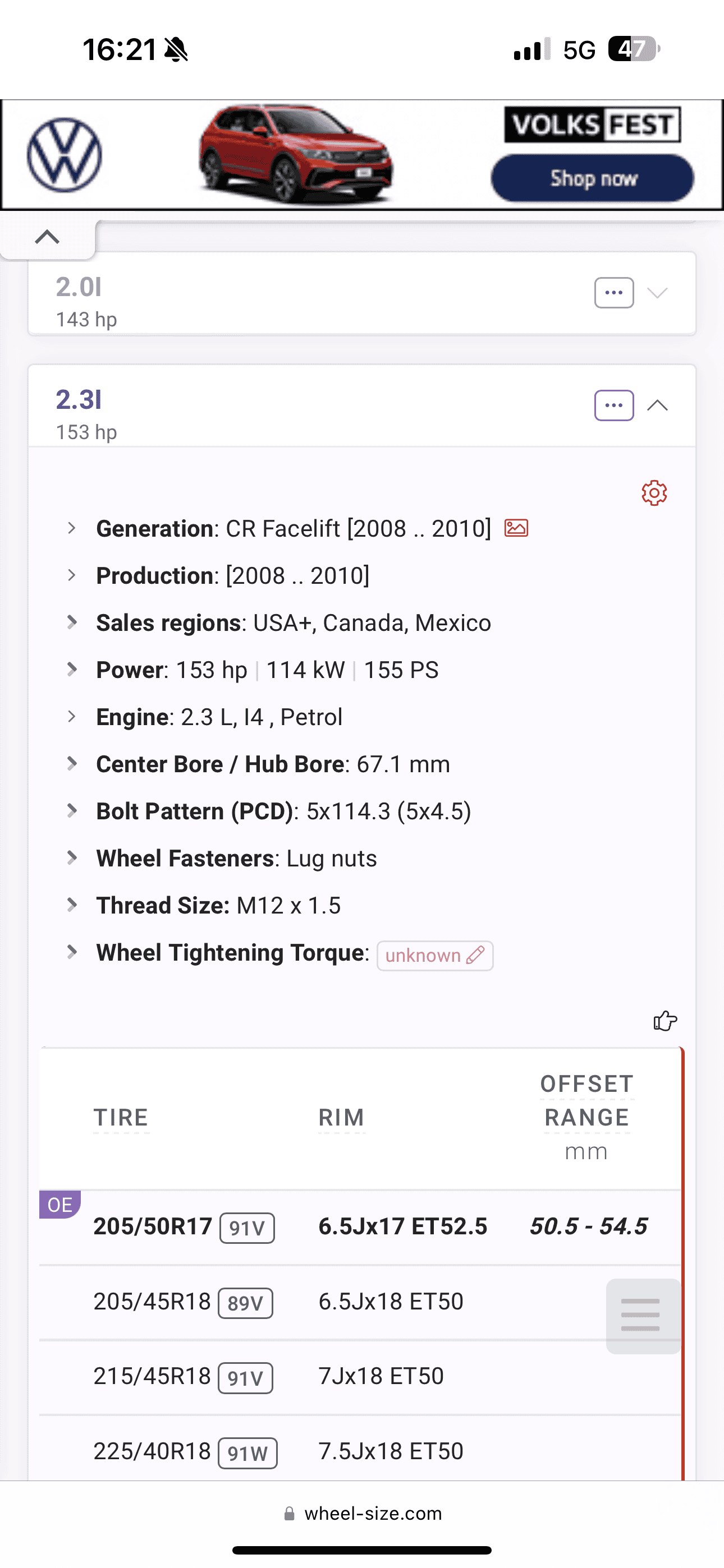 Acura Integra Dropping to 17" rims for winter tires, don't know offset for 2024 Integra A-Spec Elite IMG_0622