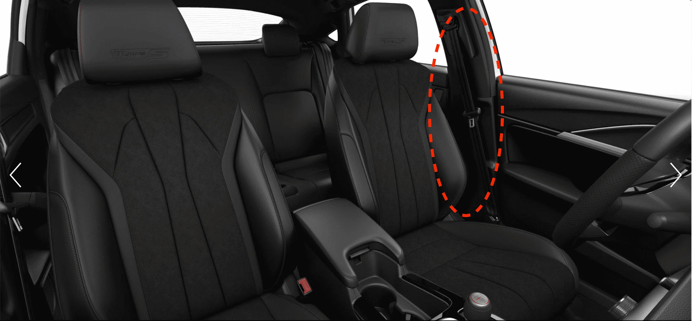 Acura Integra Removing panels - seat belt ITS_interior_1