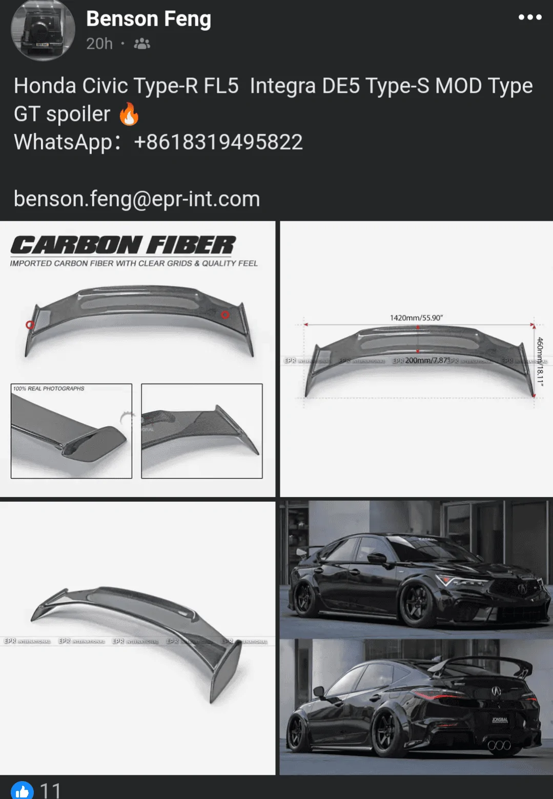 Acura Integra FL5 Wing... Screenshot_20231219-182015