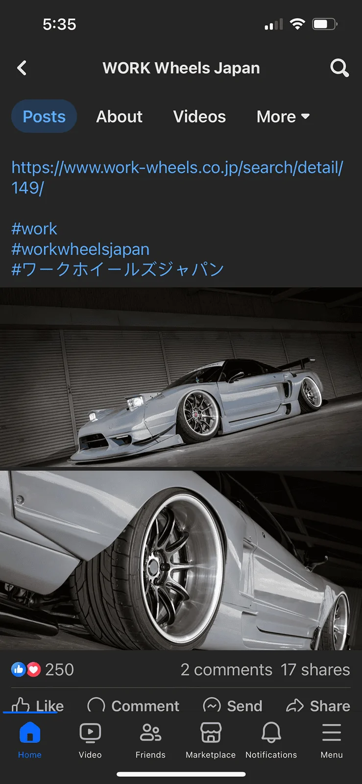 Acura Integra Painted wheels IMG_1501