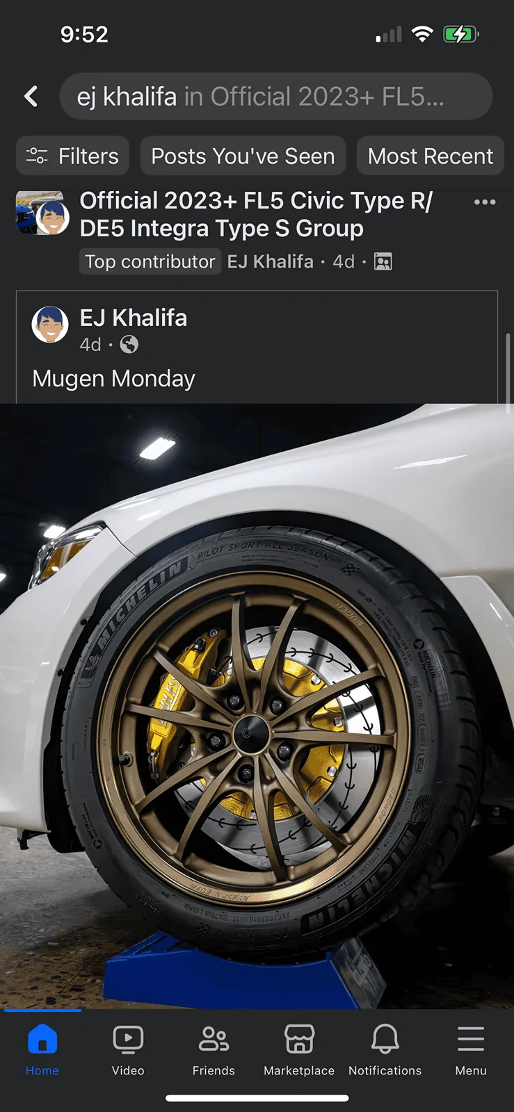 Acura Integra What did you do to your Integra Type S today? 🙋🏻‍♂️ IMG_4166