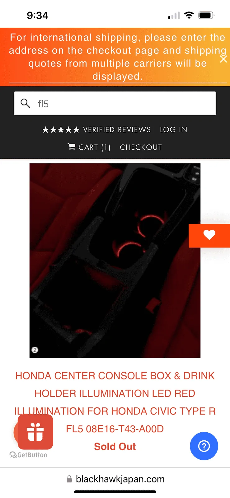 Acura Integra Ambient Lighting IMG_4321