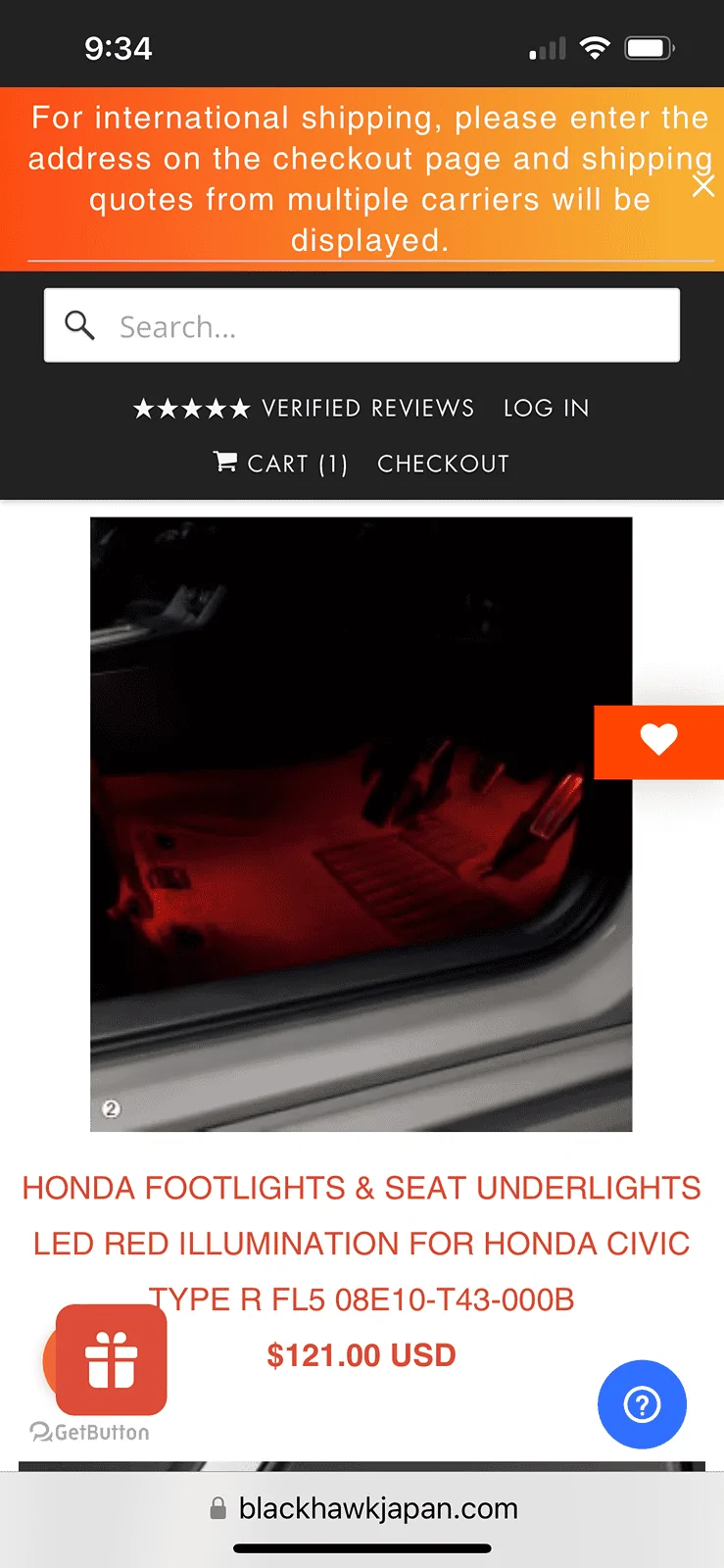 Acura Integra Ambient Lighting IMG_4320