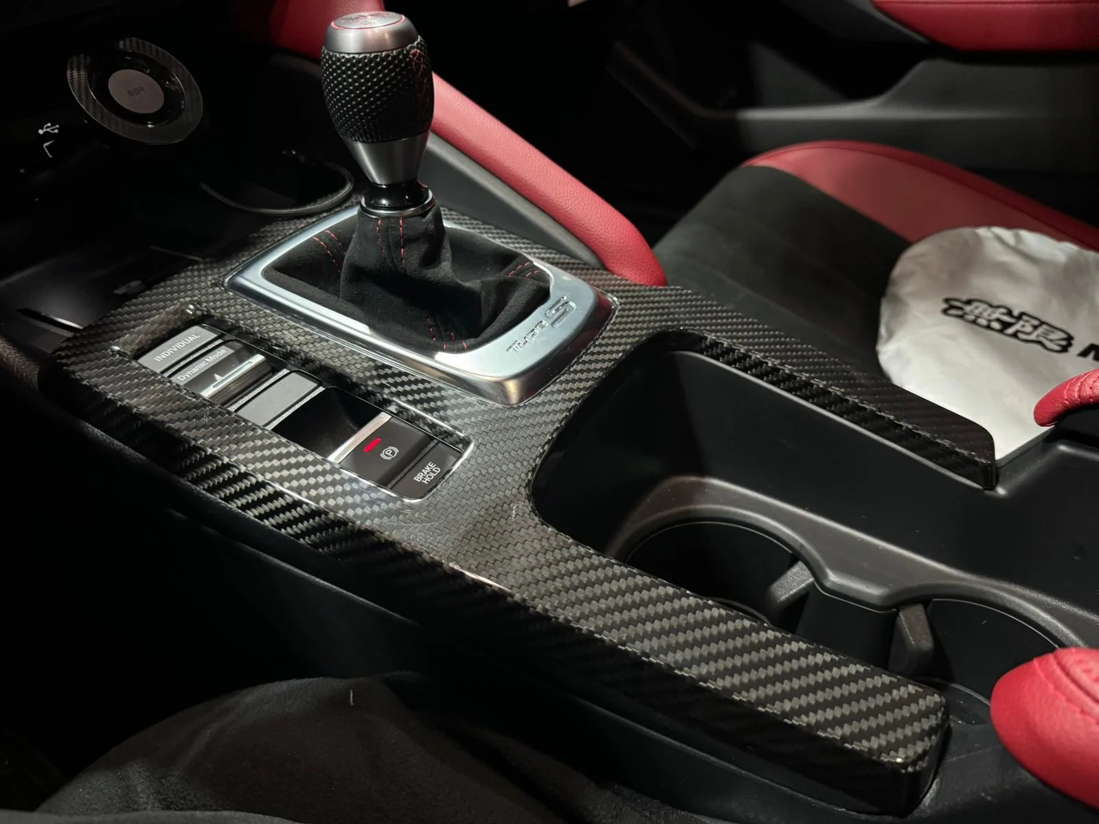 Acura Integra What did you do to your Integra Type S today? 🙋🏻‍♂️ WhatsApp Image 2024-08-05 at 11.59.33_6a7e8c99