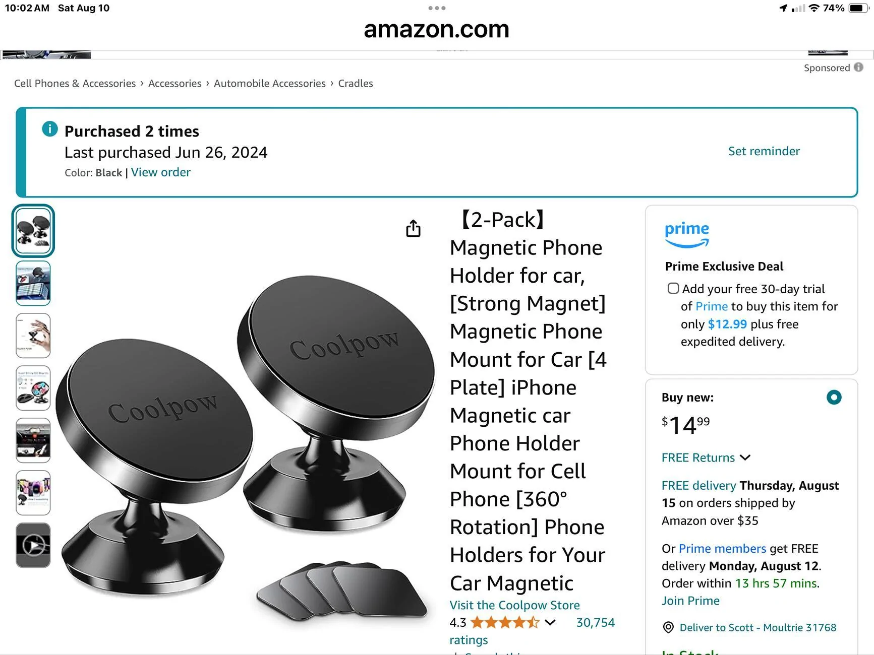 Acura Integra Phone mount IMG_0652