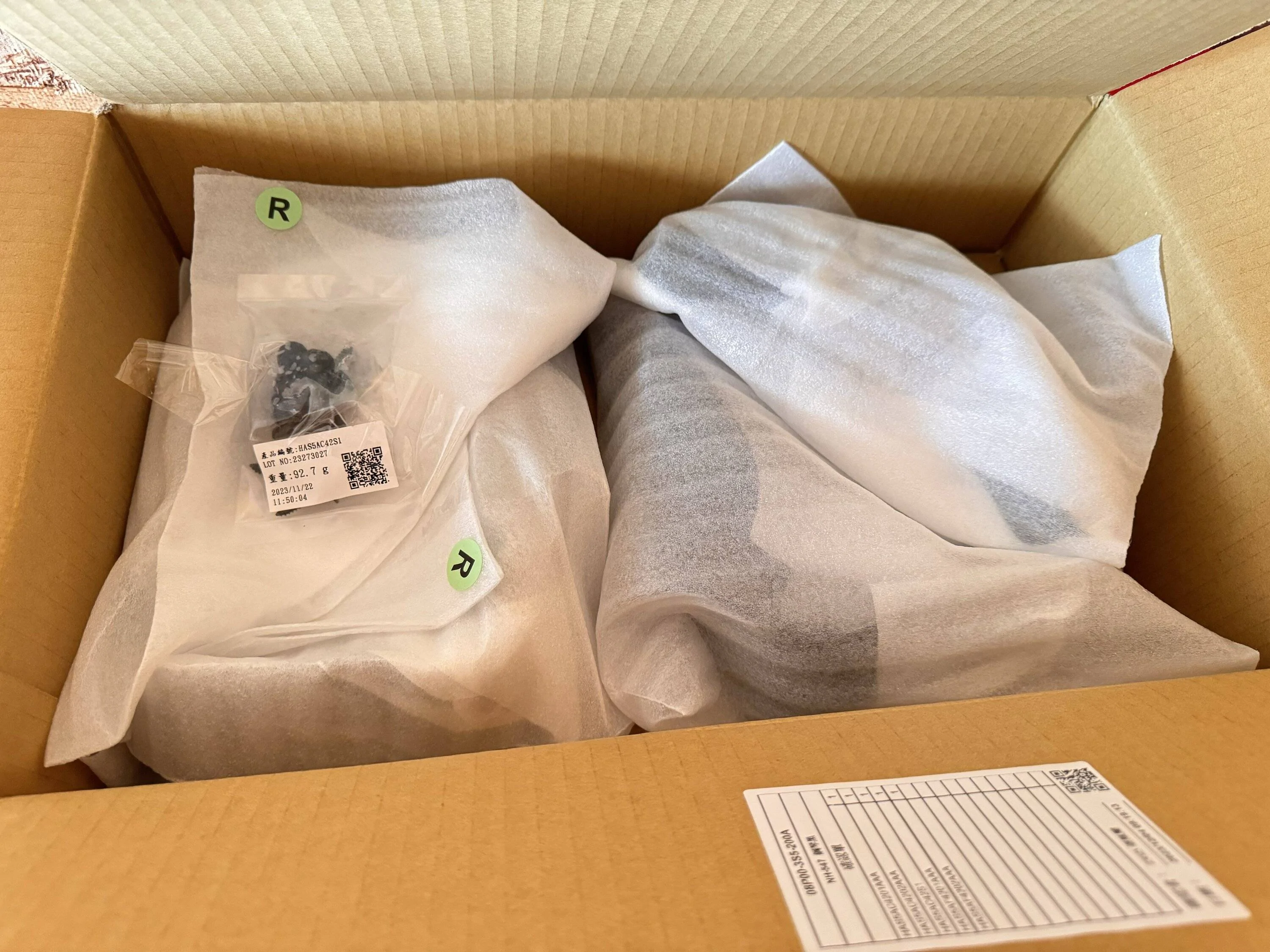 Acura Integra A few NEW parts for sale! SUMA Mirrors - OEM Mudflaps - PRL Parts IMG_0102