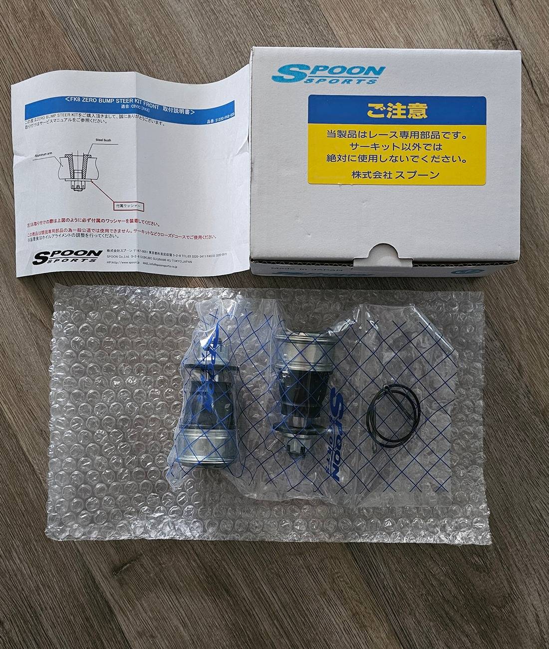 Acura Integra What did you do to your Integra Type S today? 🙋🏻‍♂️ 20241004_143423