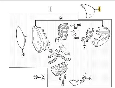 Acura Integra Cracked upper mirror cap...what's the correct replacement part? 1741036882686-3x