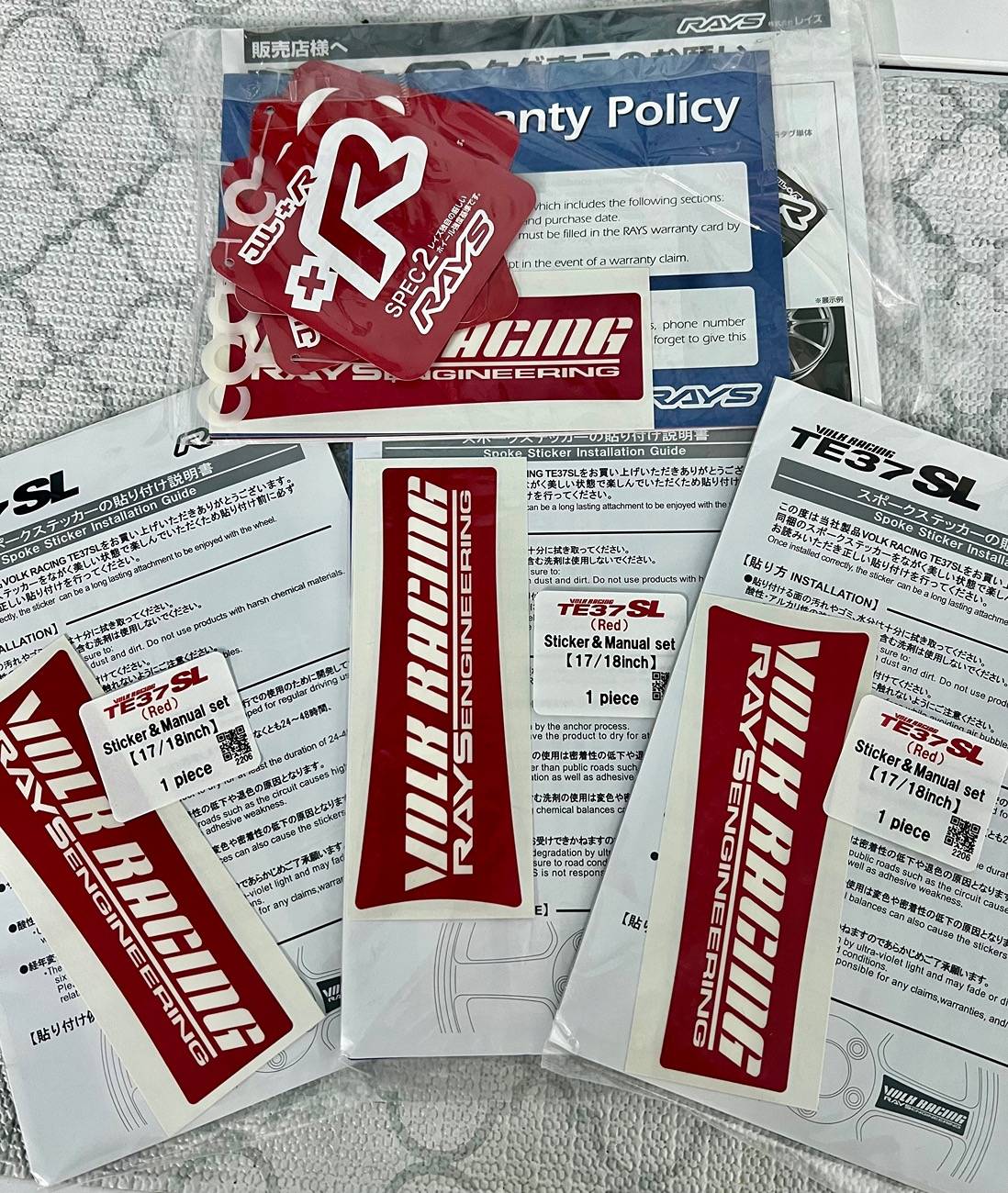 Acura Integra Volk Racing TE37SL 18x9.5 +38 5x120 IMG_5369