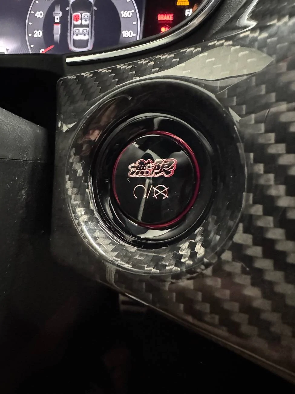 Acura Integra What did you do to your Integra Type S today? 🙋🏻‍♂️ IMG_1901