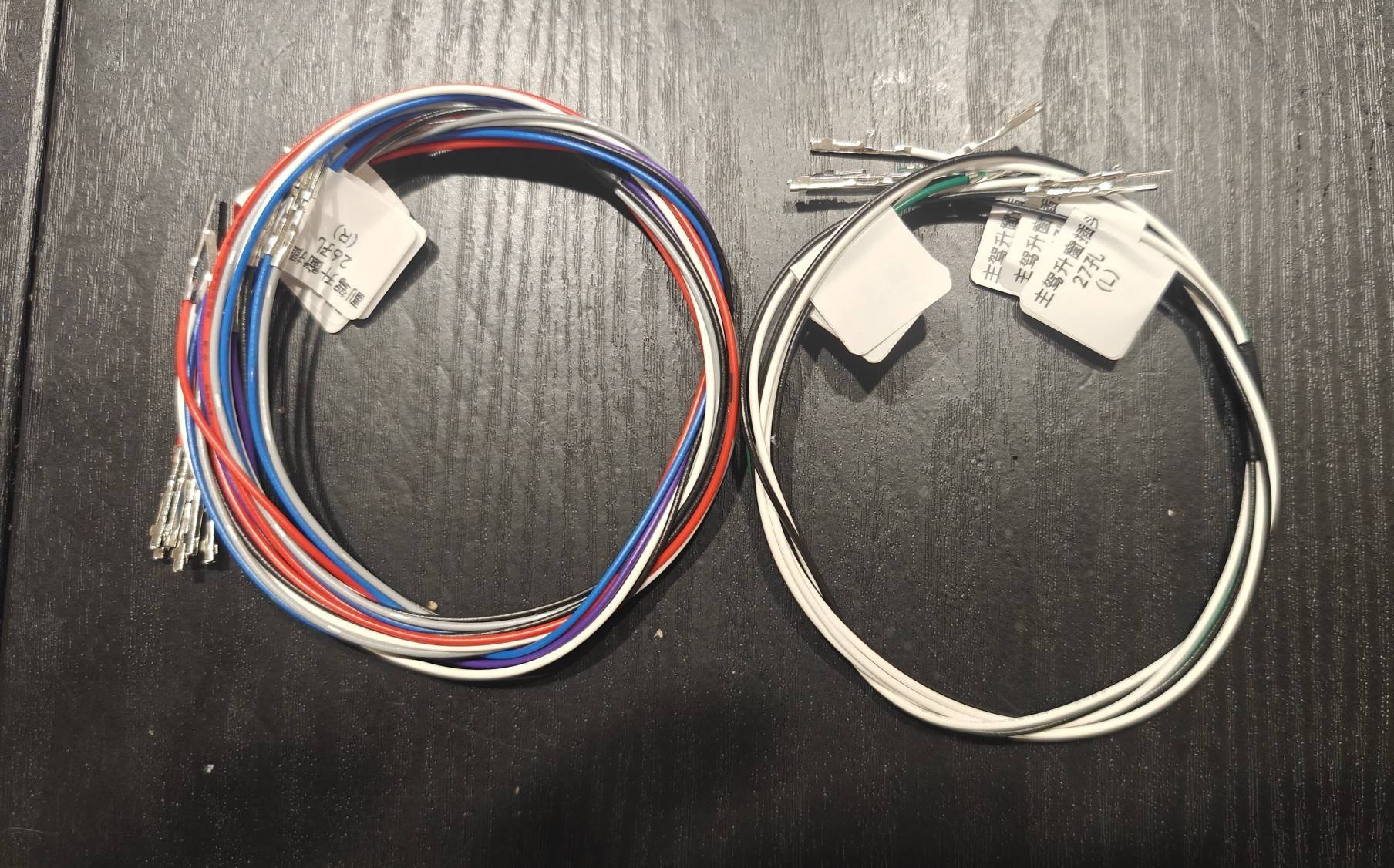 Acura Integra DIY Power Folding Mirrors: a journey 2_small