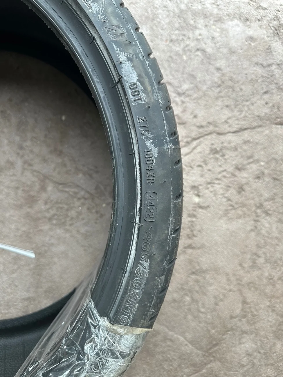 Acura Integra Tirerack Bridegestone Potenza Sport Deal 1755736902848-da