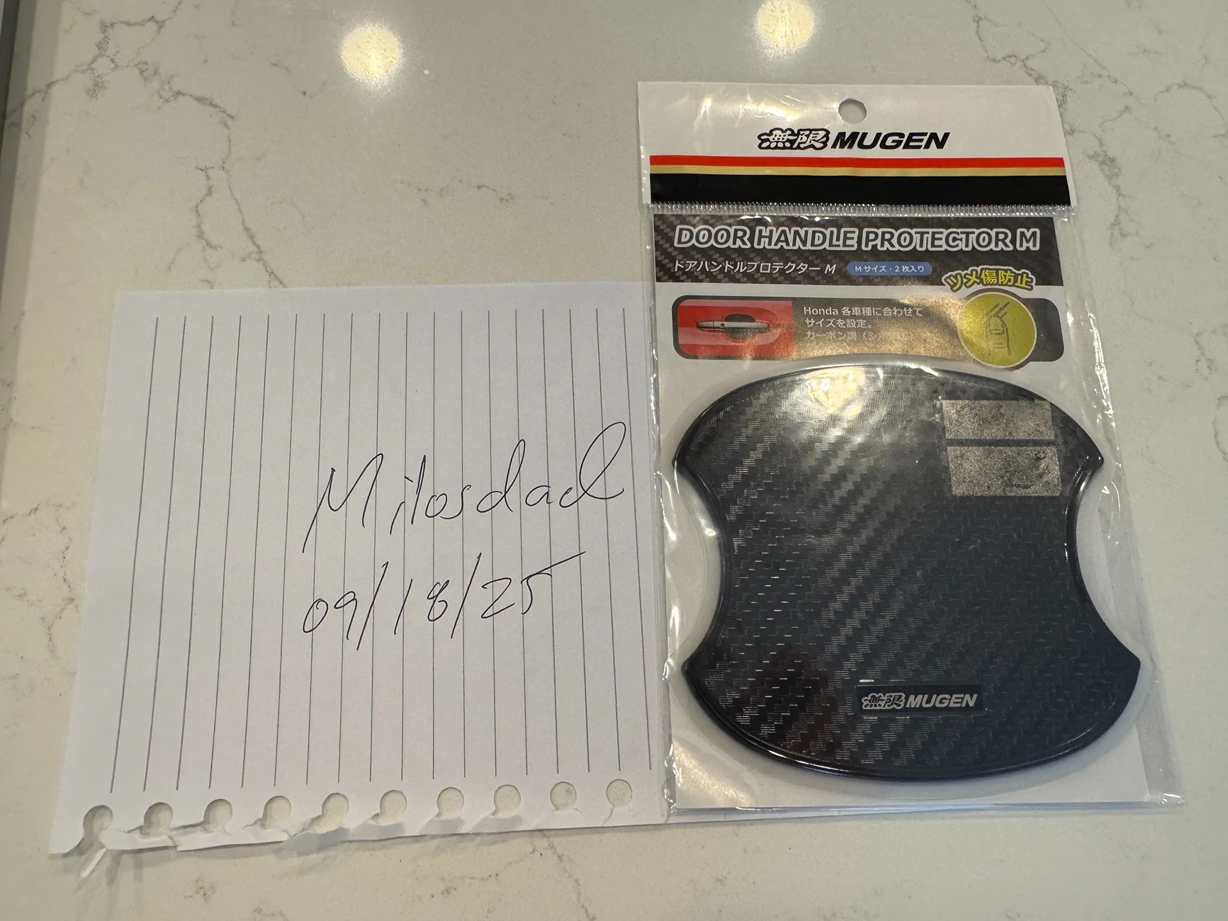 Acura Integra FS: Mugen Door Handle Protectors Medium - 08P48-XG8-K0S0-M IMG_3123