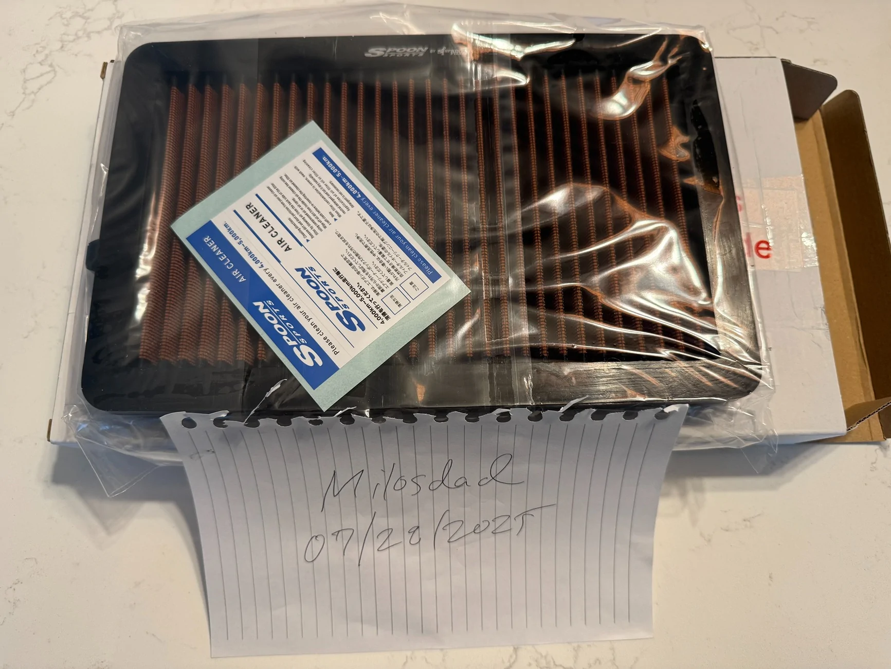 Acura Integra FS: NIB Spoon Sports Air Cleaner IMG_0967