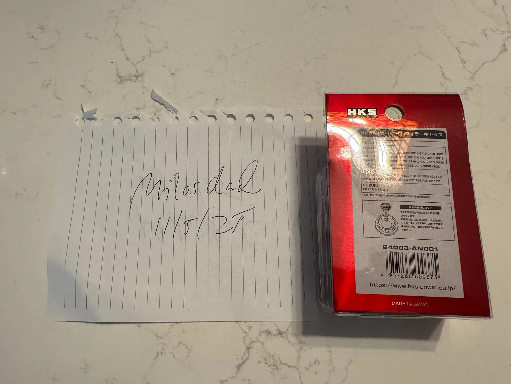 Acura Integra FS: Genuine HKS Oil Filler Cap IMG_3522