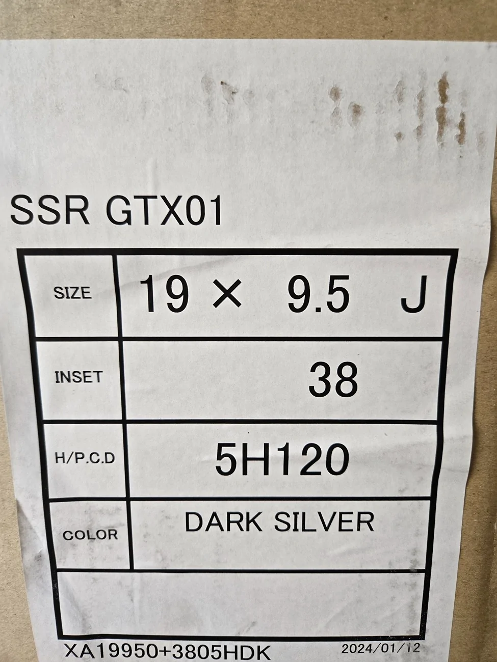 Acura Integra part out ssr gtx01 wheels/h&r spacers/prl intake/prl turbo inlet pipe/bull lock lug nuts 20250626_093117