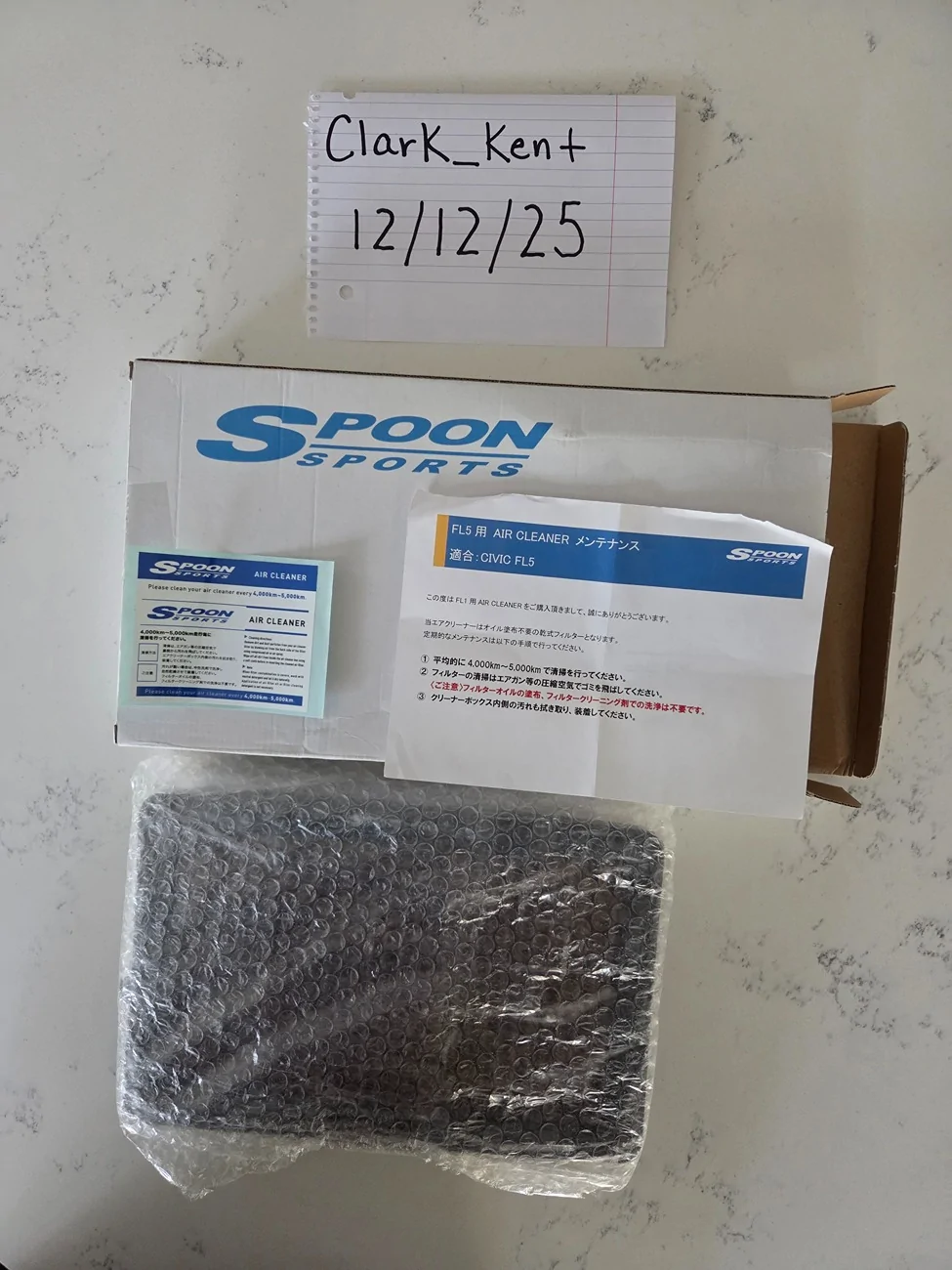 Acura Integra SPOON Sports Air Cleaner - FL5/DE5 1000051702