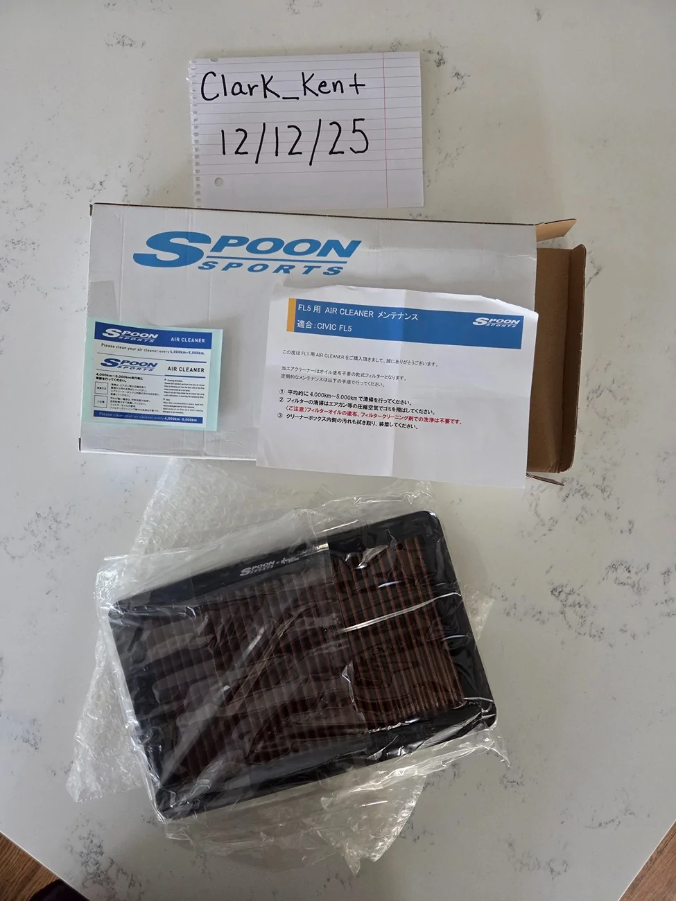 Acura Integra SPOON Sports Air Cleaner - FL5/DE5 1000051703