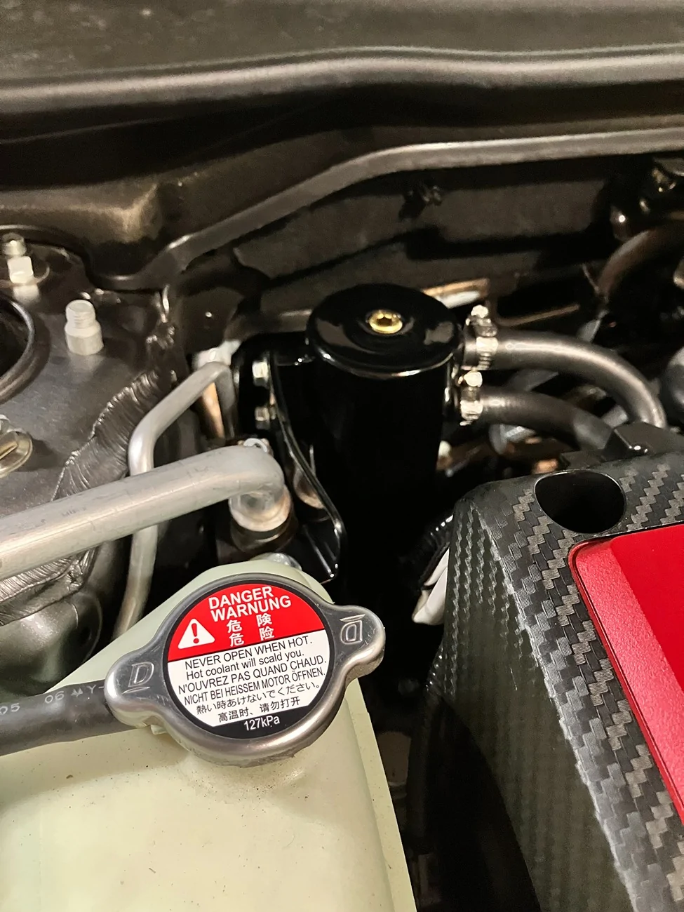 Acura Integra What did you do to your Integra Type S today? 🙋🏻‍♂️ IMG_3295