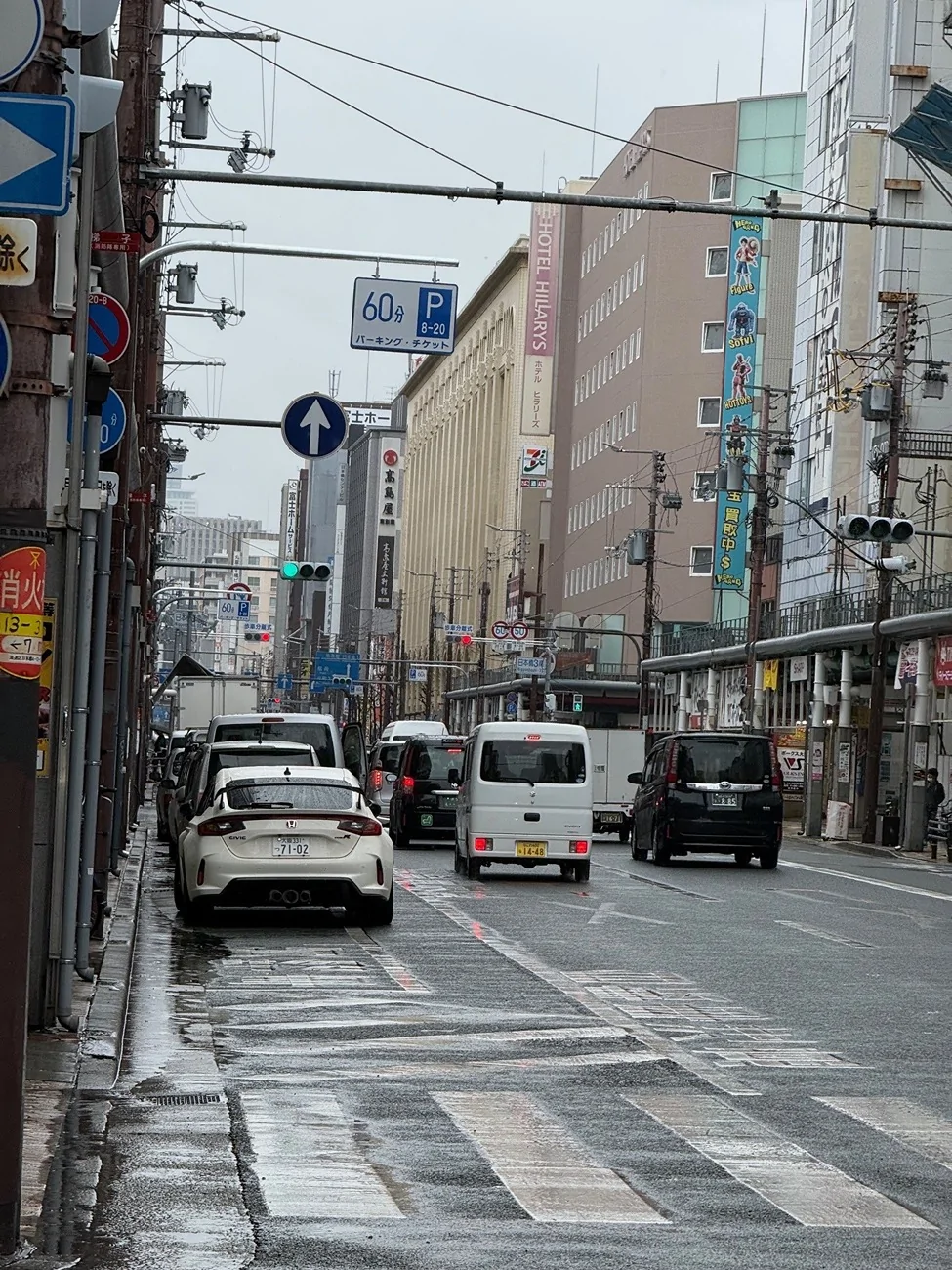 Acura Integra Integra: the end is near… fl5osaka