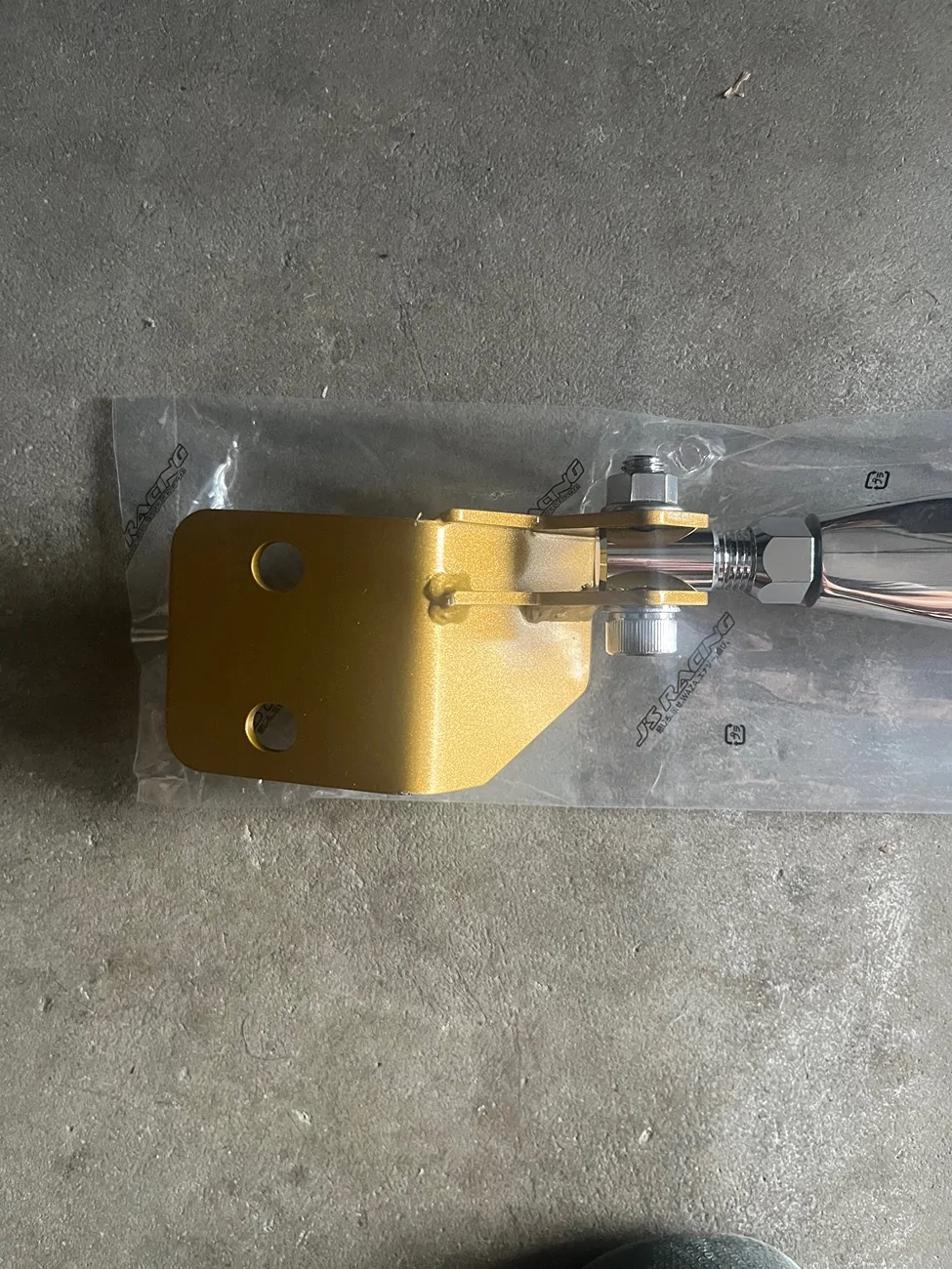 Acura Integra J’s Racing rear mid bar arrived today IMG_7515