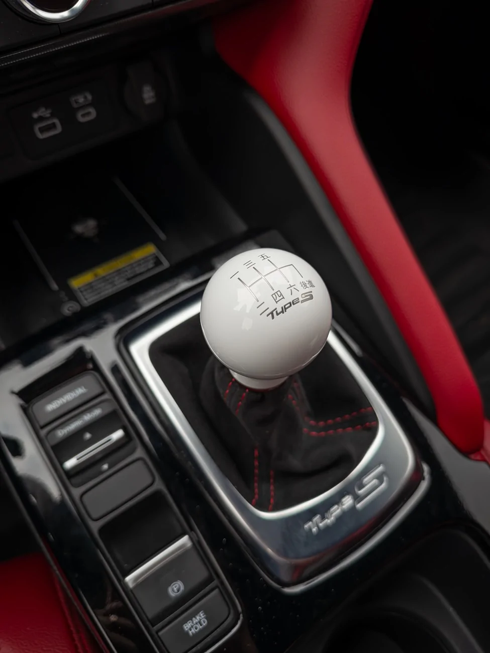 Acura Integra What did you do to your Integra Type S today? 🙋🏻‍♂️ IMG_0304