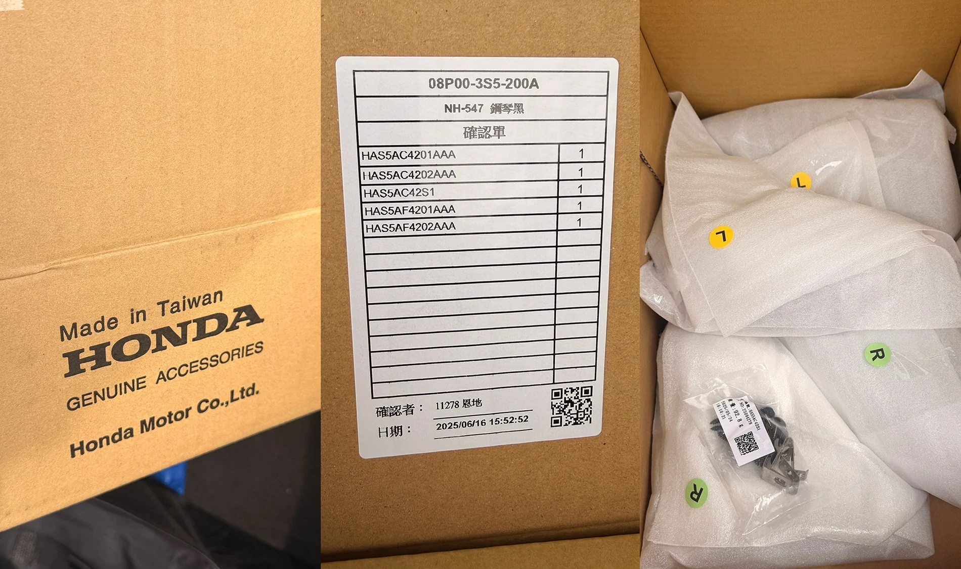 Acura Integra OEM Splash Guards *NEW* #08P00-3S5-200A - 2024+ DE5 TYPE S 08P00-3S5-200A_SHOTS_SM
