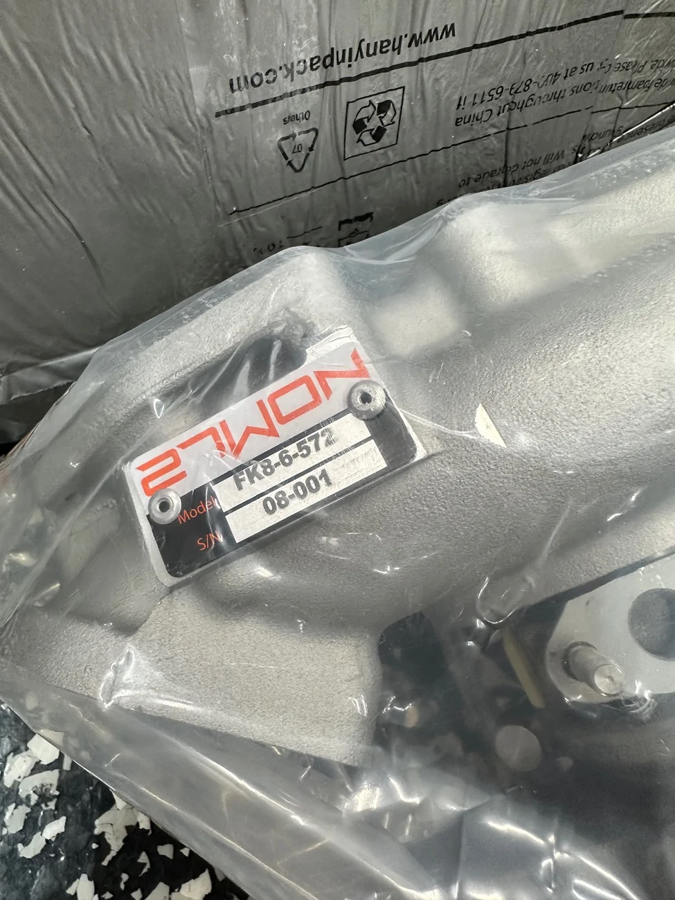 Acura Integra FS: 27won Kuro+ Turbo IMG_6626