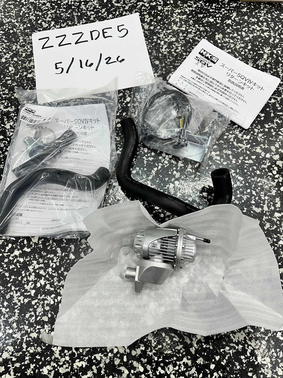 Acura Integra FS: HKS SSQV4 Blow Off Valve Kit IMG_6707