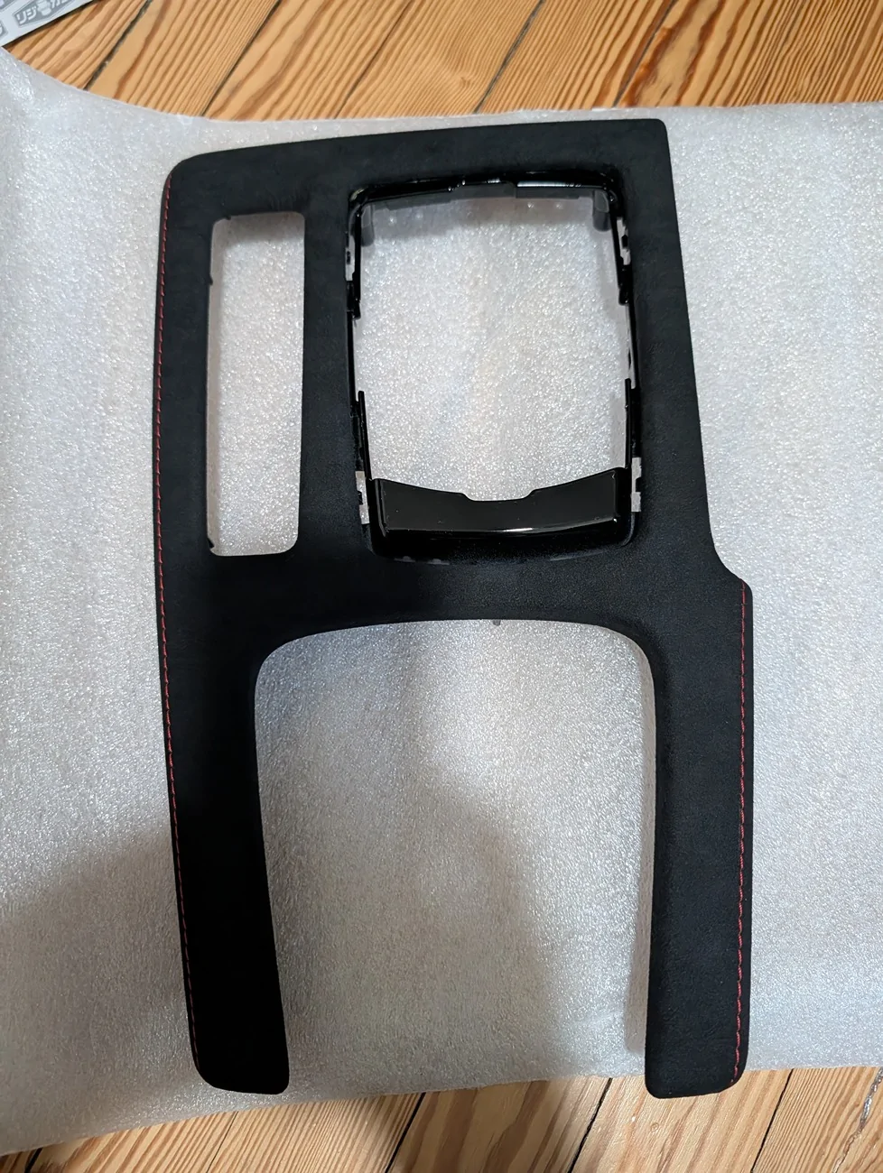 Acura Integra Overland Designs DE5 Console - NEW PXL_20260514_180514415