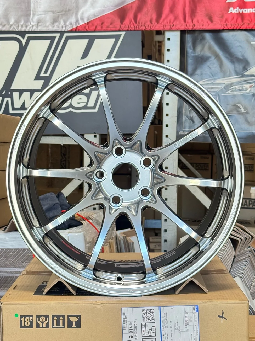 Acura Integra The 19" CE28N-Plus Exclusive Batch 19x10.0 +38 (Face 3) IMG_4751